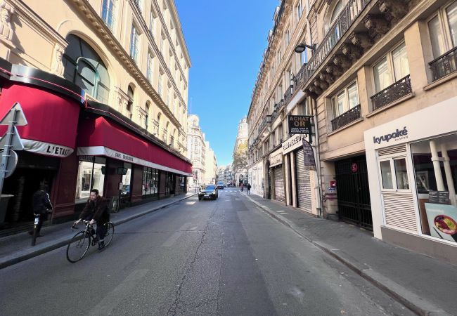 Appartement à Paris - Grands Boulevards Home