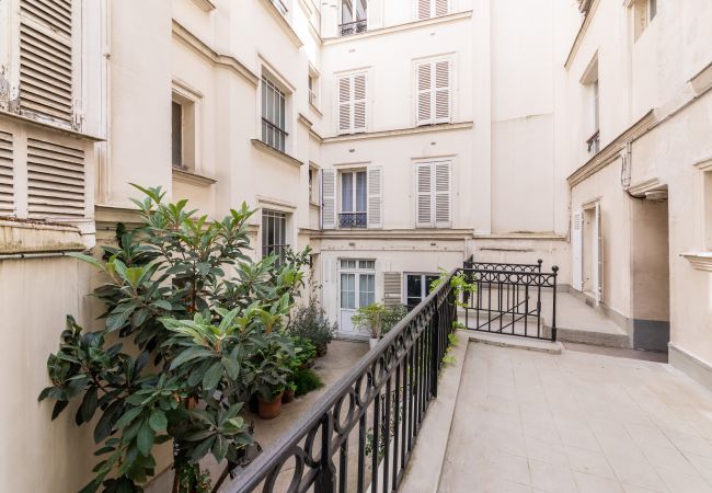 Appartement à Paris - Tour Eiffel Cosy