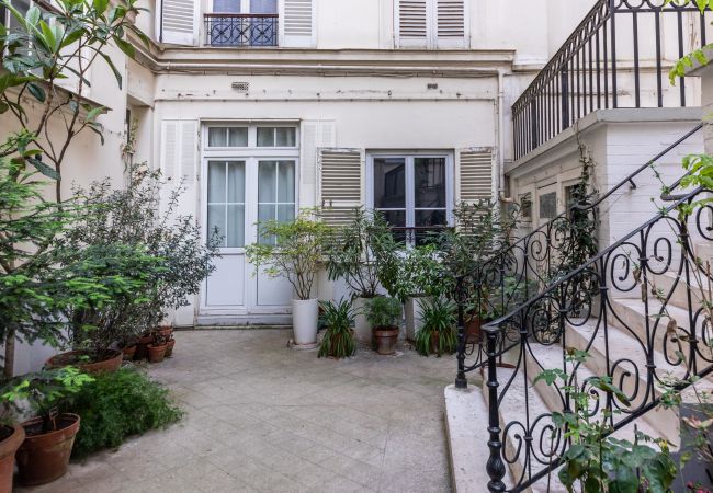 Appartement à Paris - Tour Eiffel Cosy