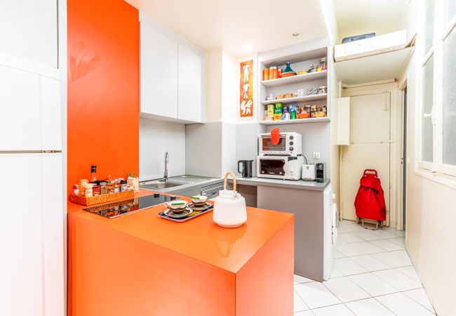 Appartement à Paris - Saint Germain Varenne Appartement à Paris - Saint Germain Varenne