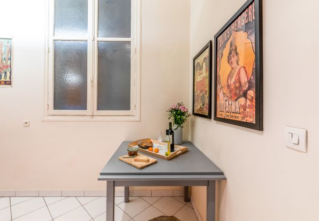 Appartement à Paris - Saint Germain Varenne Appartement à Paris - Saint Germain Varenne