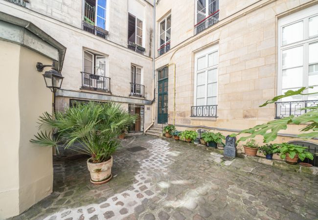 Appartement à Paris - Saint Michel Seine Loft Appartement à Paris - Saint Michel Seine Loft