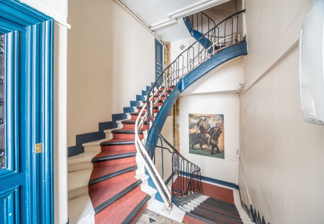 Appartement à Paris - Saint Michel Seine Loft Appartement à Paris - Saint Michel Seine Loft