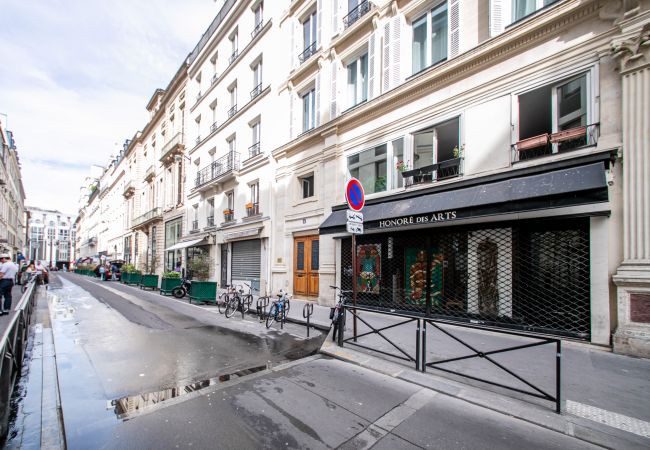 Appartement à Paris - Grands Boulevards Family Appartement à Paris - Grands Boulevards Family