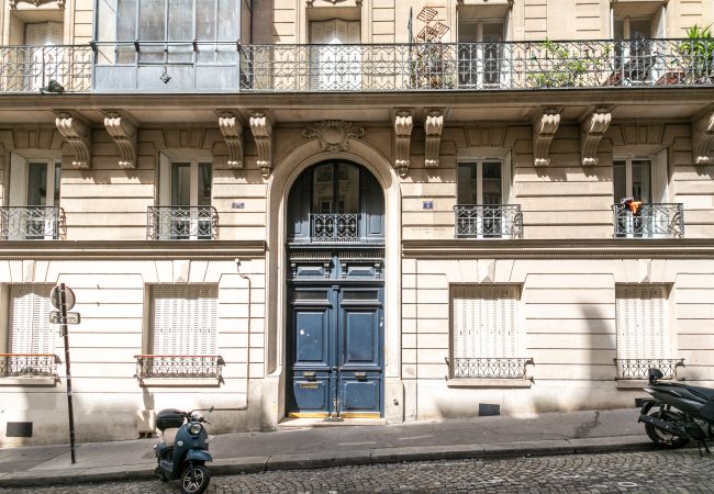 Appartement à Paris - Montmartre Cosy