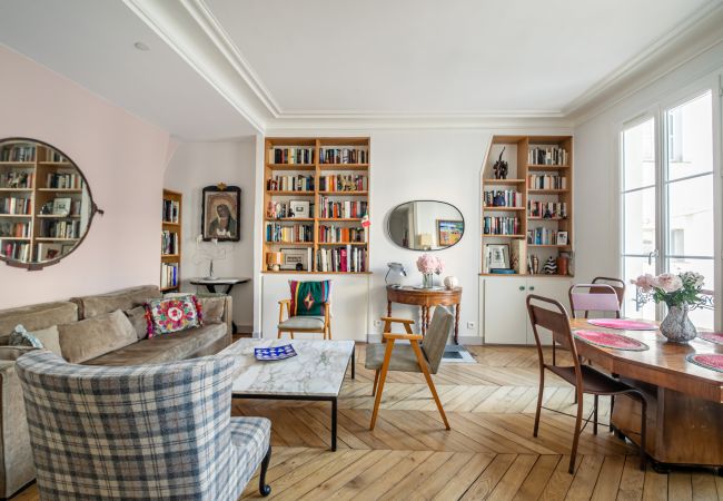 Appartement à Paris - Opera Home