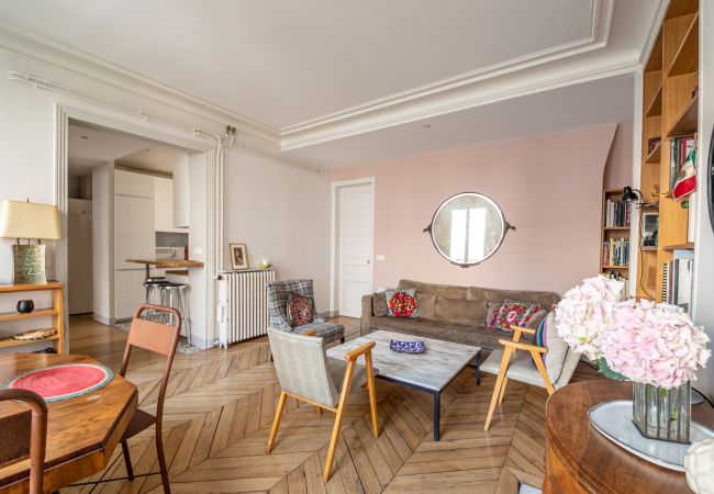 Appartement à Paris - Opera Home