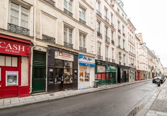 Appartement à Paris - Île Saint Louis Cosy