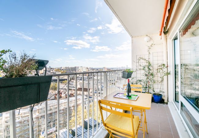 Appartement à Paris - Villette View
