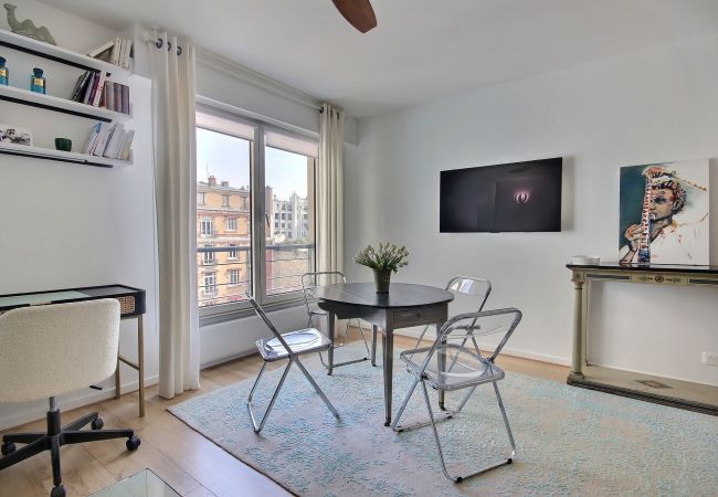 Appartement à Paris - Trocadero Cosy Appartement à Paris - Trocadero Cosy