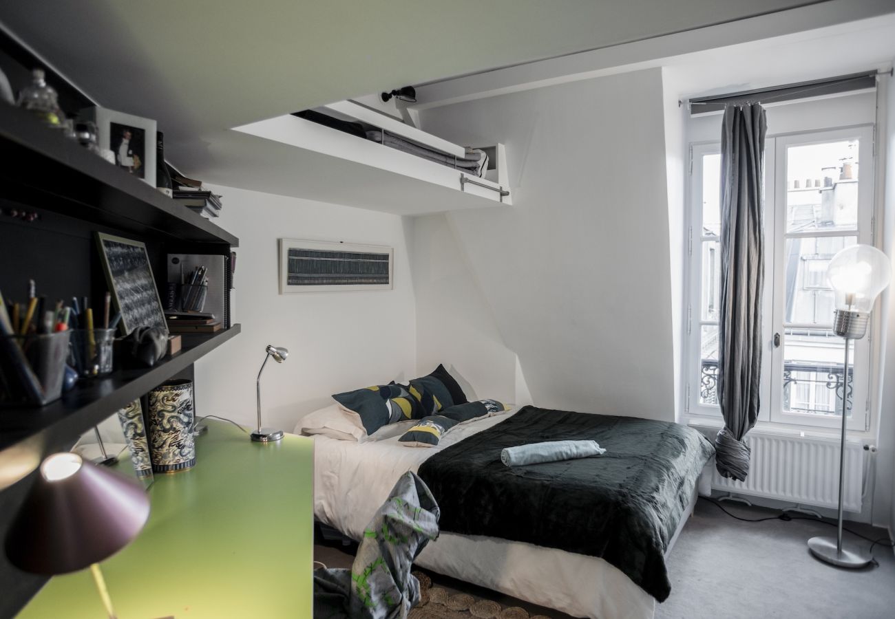 Appartement à Paris - Batignolles Home
