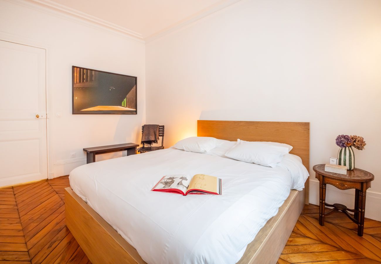 Appartement à Paris - Gare du Nord Design