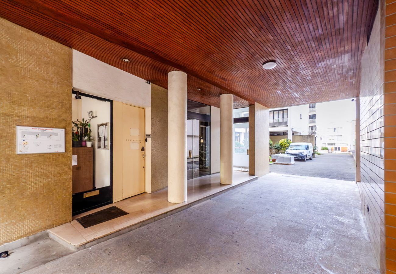 Appartement à Paris - Montparnasse Design