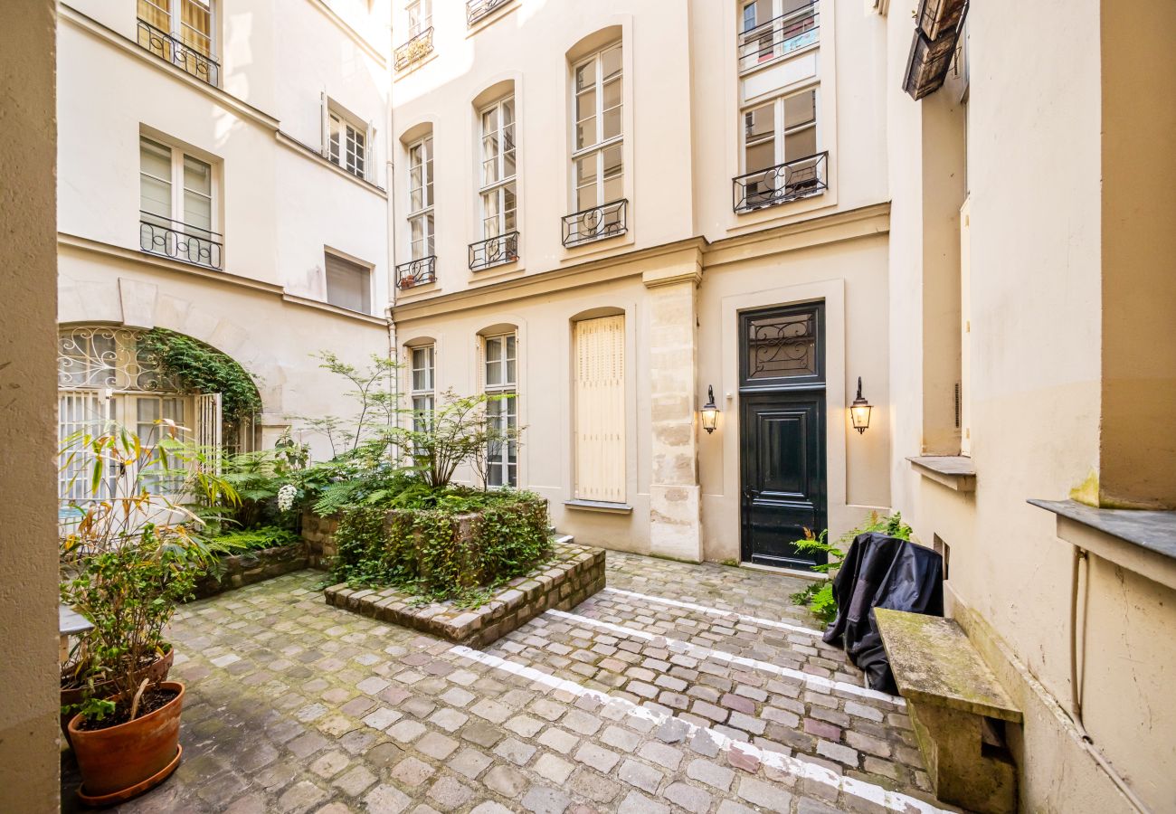Apartment in Paris - Quartier Latin Loft Maubert