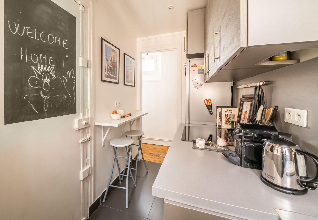 Apartment in Paris - Tour Eiffel Belle Vue