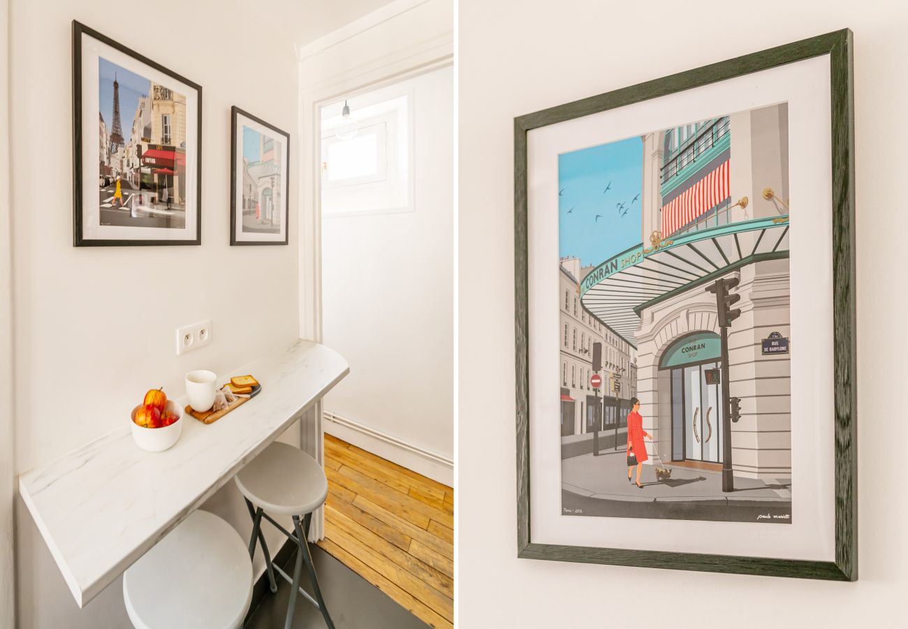 Apartment in Paris - Tour Eiffel Belle Vue