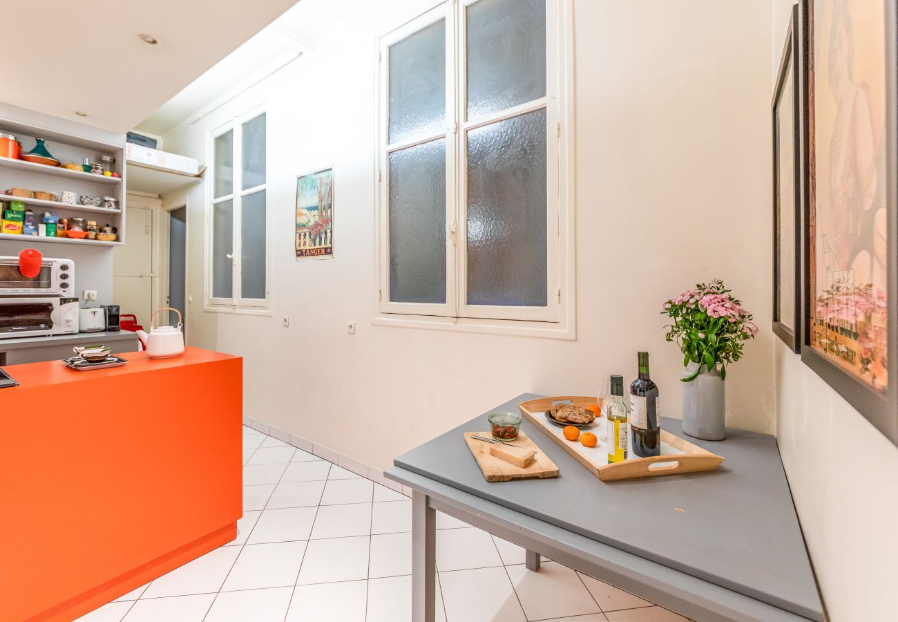 Apartment in Paris - Saint Germain Varenne