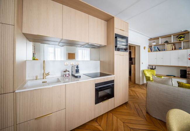 Apartment in Paris - Jardin du Luxembourg Design Apartment in Paris - Jardin du Luxembourg Design