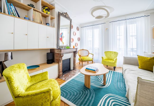 Apartment in Paris - Jardin du Luxembourg Design Apartment in Paris - Jardin du Luxembourg Design