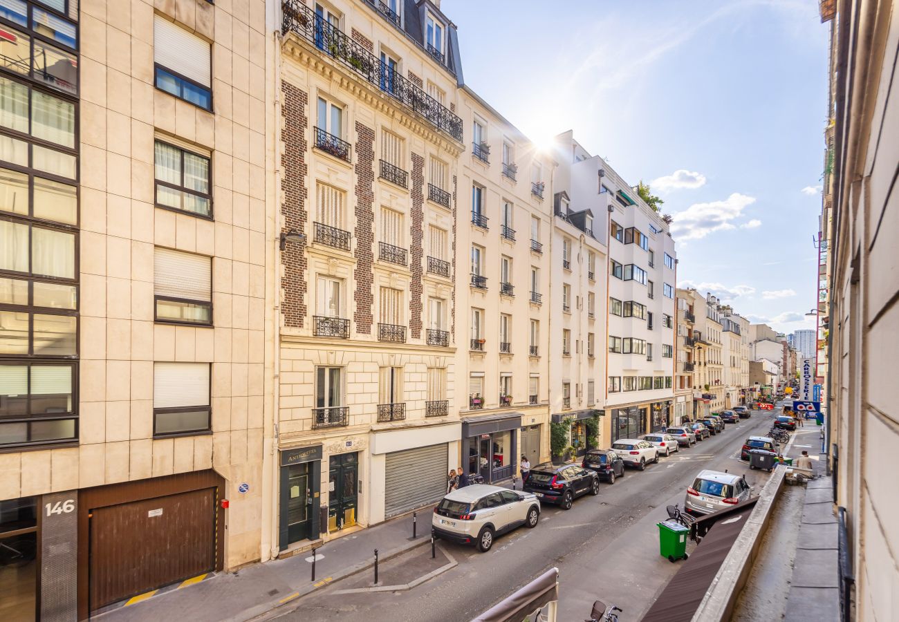Apartment in Paris - Grenelle Design
