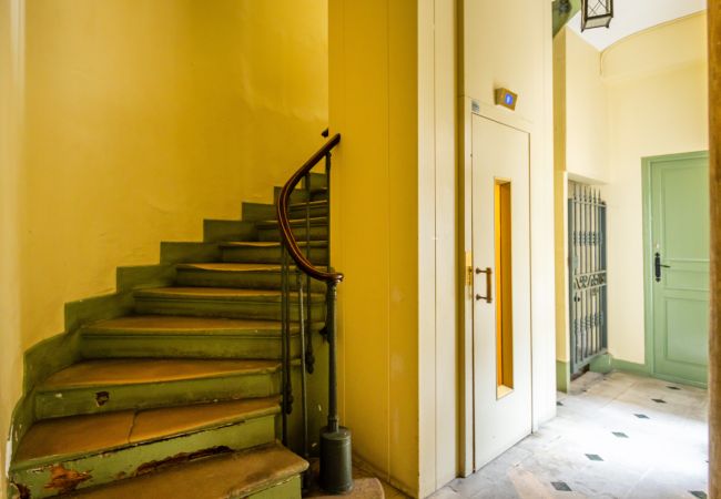 Studio in Paris - Bonne Nouvelle Studio Studio in Paris - Bonne Nouvelle Studio